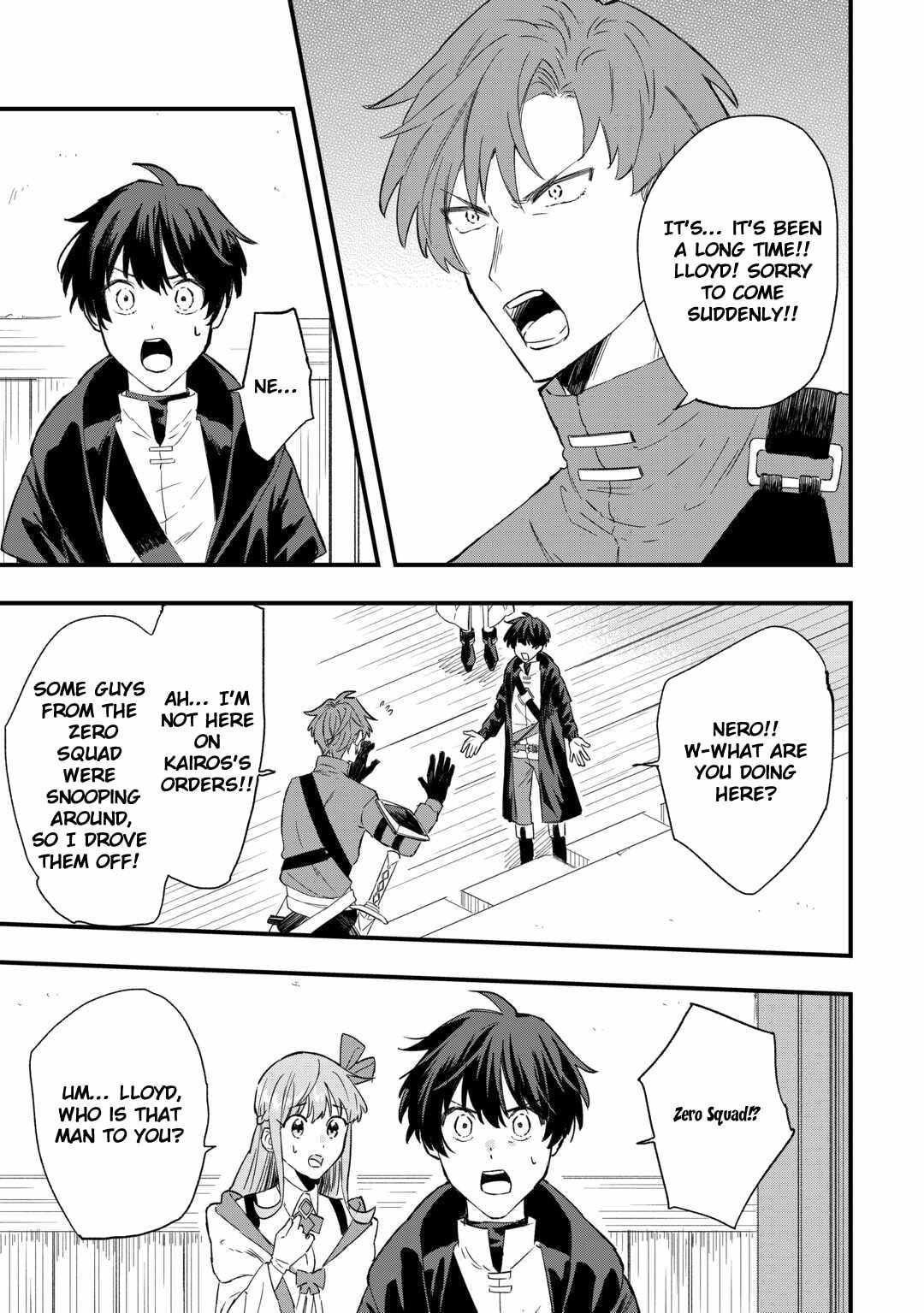 Tsuihousareta Jougenshi no Guild Keiei Chapter 4 - Page 16