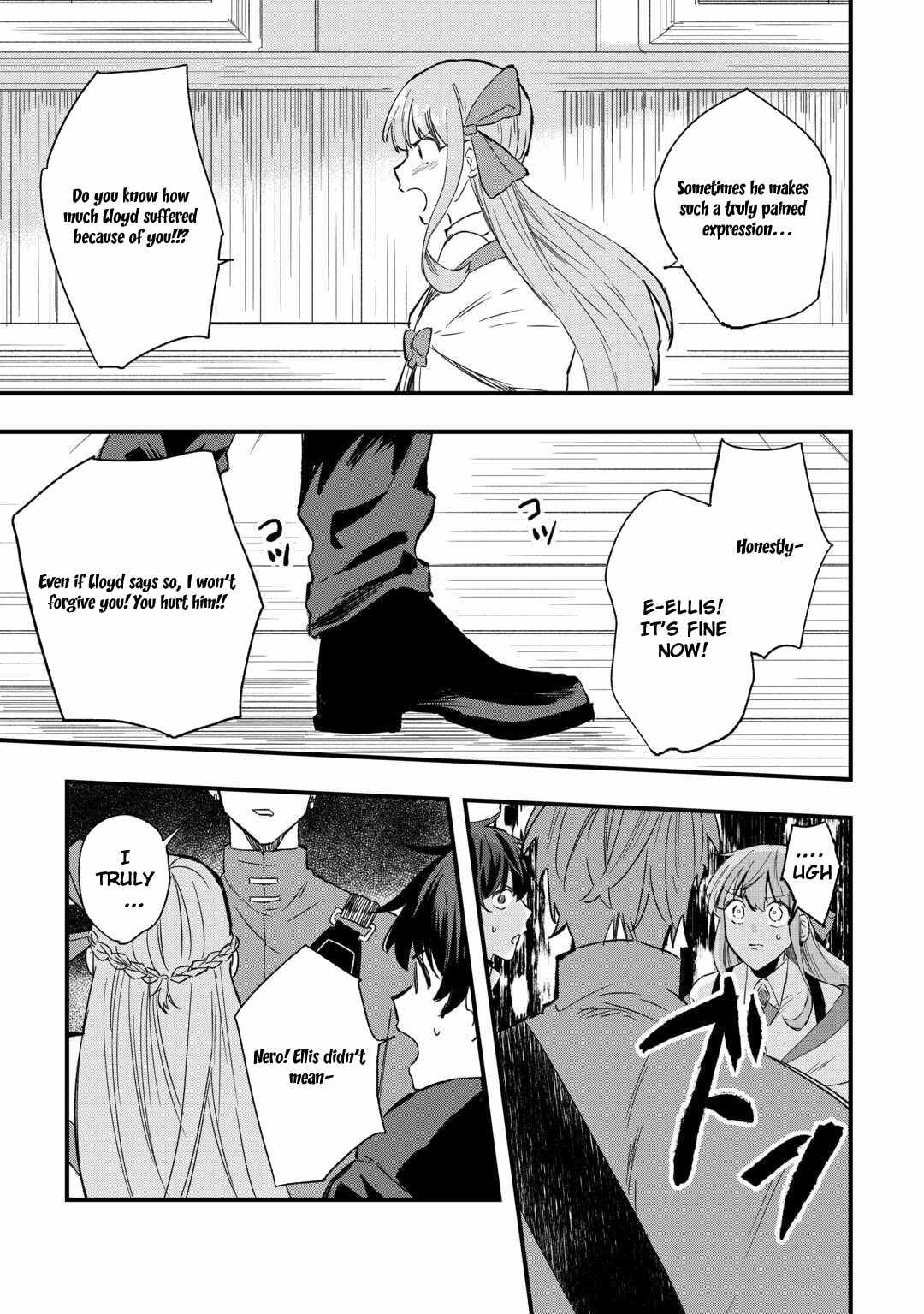 Tsuihousareta Jougenshi no Guild Keiei Chapter 4 - Page 18