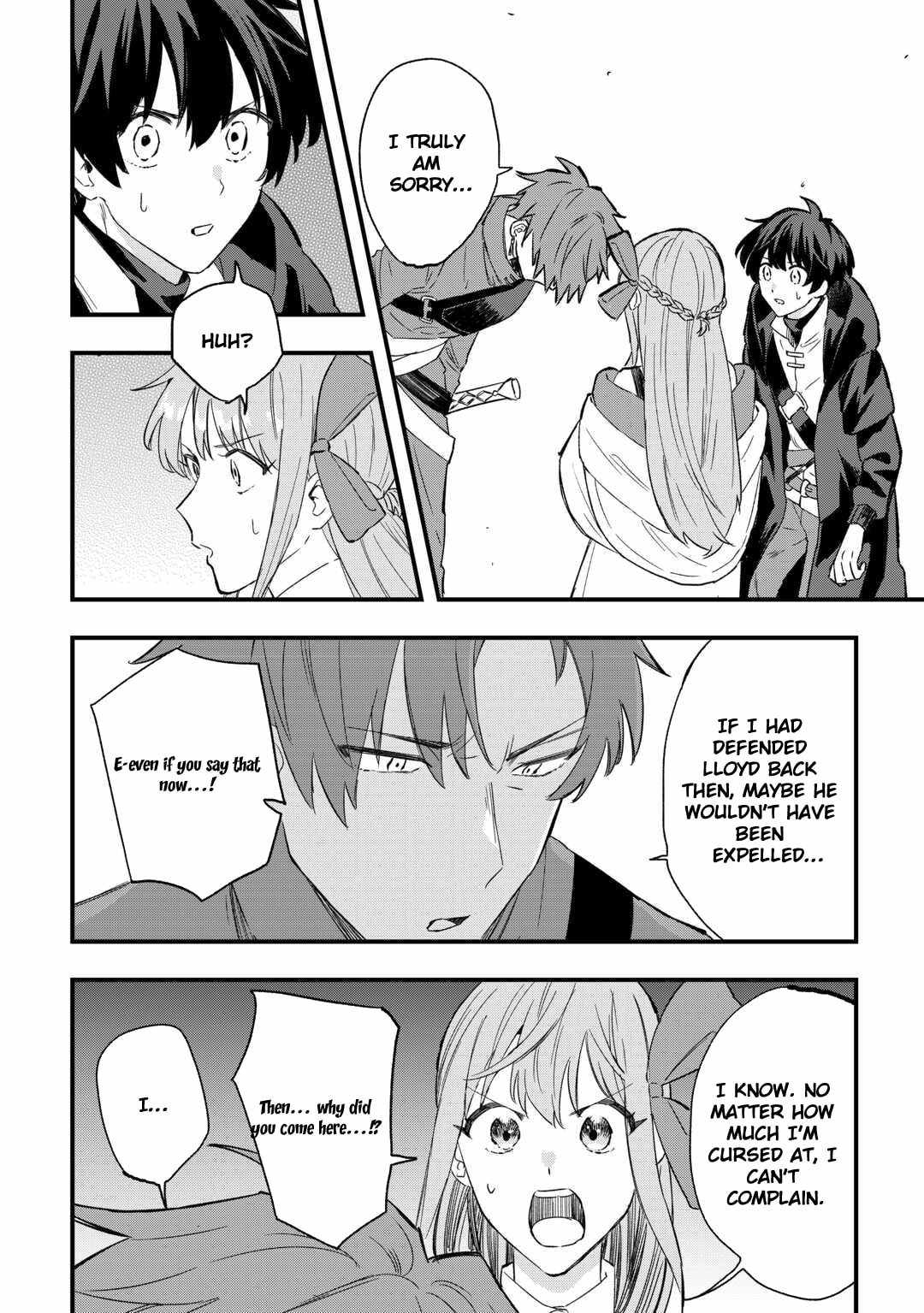 Tsuihousareta Jougenshi no Guild Keiei Chapter 4 - Page 19