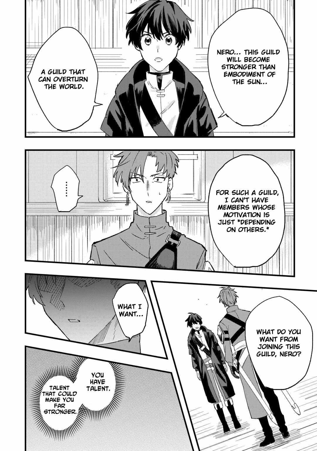 Tsuihousareta Jougenshi no Guild Keiei Chapter 4 - Page 23