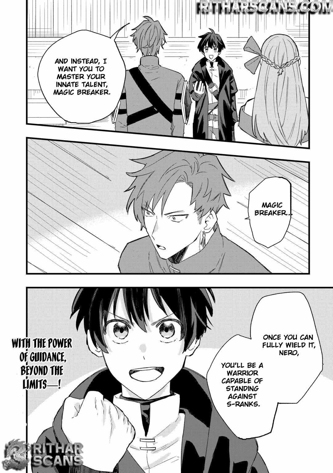 Tsuihousareta Jougenshi no Guild Keiei Chapter 4 - Page 29
