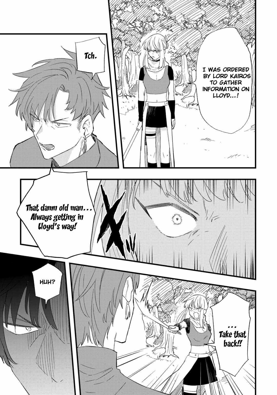 Tsuihousareta Jougenshi no Guild Keiei Chapter 4 - Page 4