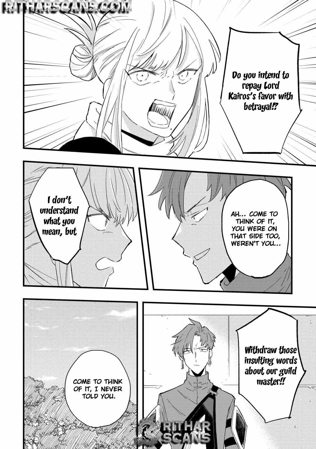 Tsuihousareta Jougenshi no Guild Keiei Chapter 4 - Page 5