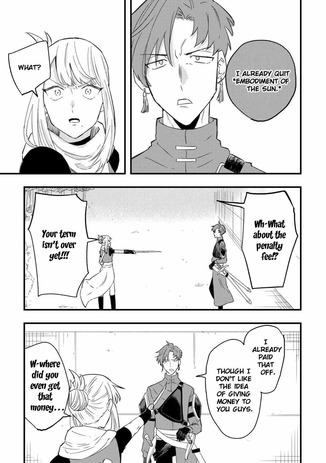 Tsuihousareta Jougenshi no Guild Keiei Chapter 4 - Page 6
