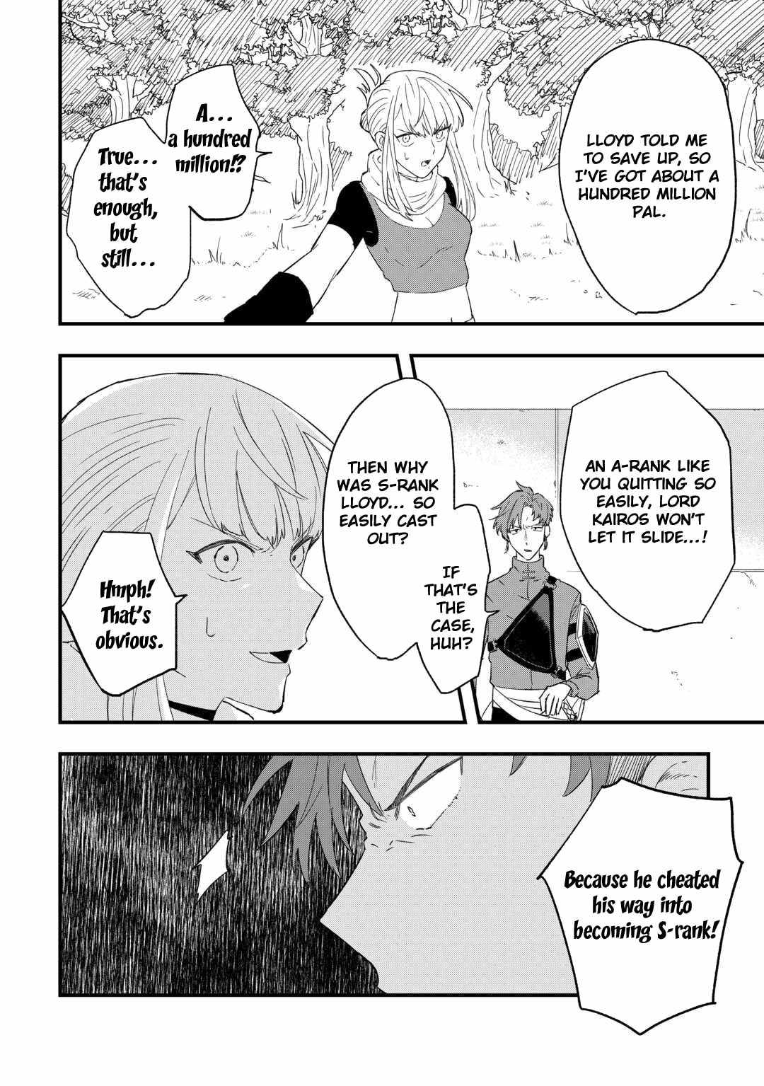 Tsuihousareta Jougenshi no Guild Keiei Chapter 4 - Page 7