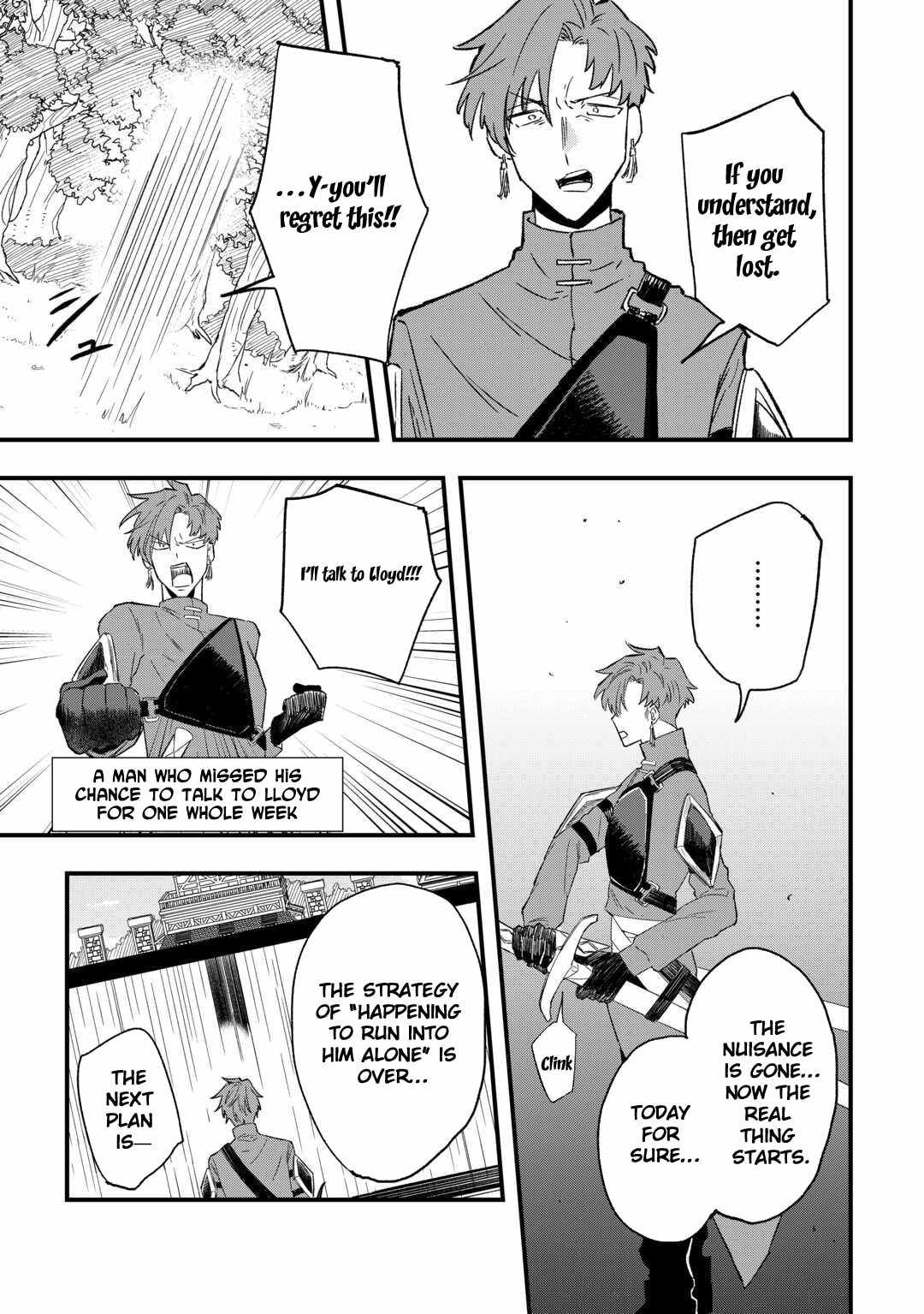 Tsuihousareta Jougenshi no Guild Keiei Chapter 4 - Page 10