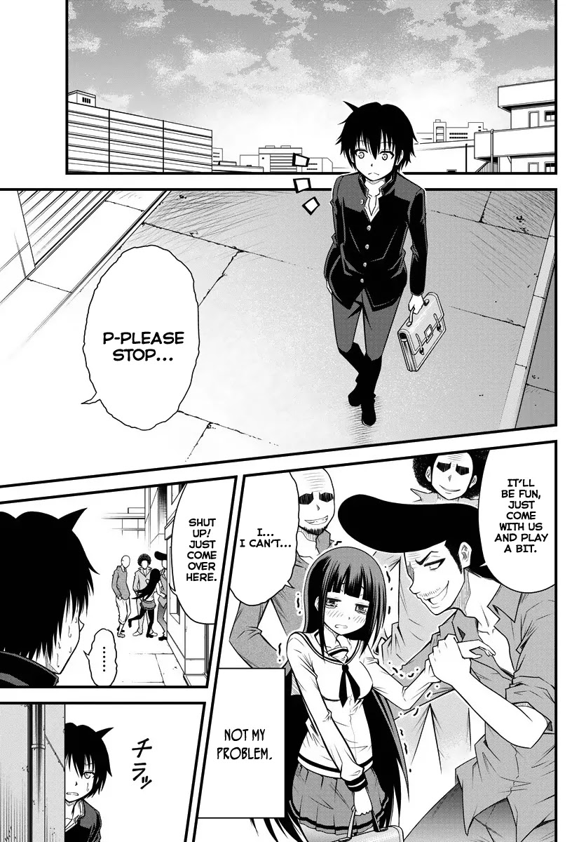 Tsujiura-san to Chupacabra Chapter 1 - Page 11