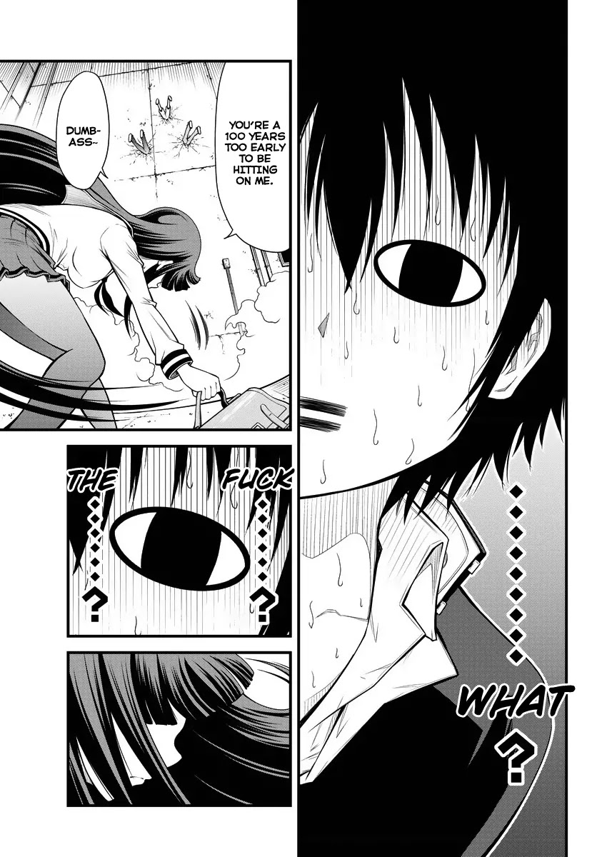 Tsujiura-san to Chupacabra Chapter 1 - Page 13