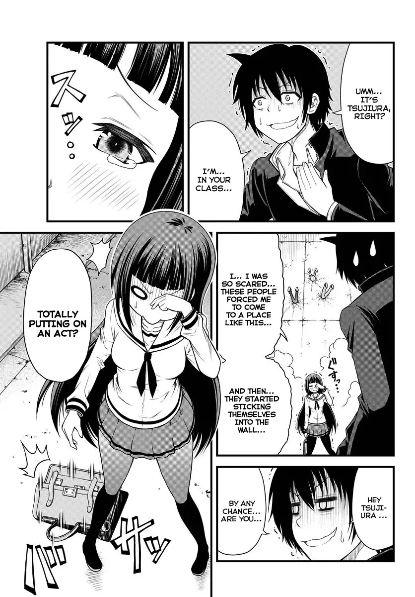 Tsujiura-san to Chupacabra Chapter 1 - Page 15
