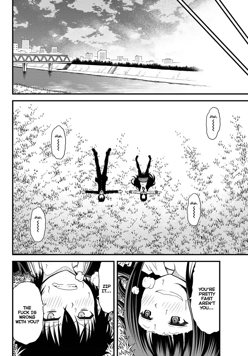 Tsujiura-san to Chupacabra Chapter 1 - Page 18
