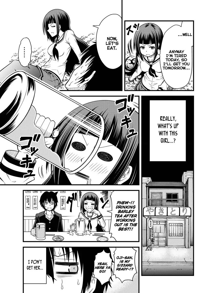 Tsujiura-san to Chupacabra Chapter 1 - Page 19