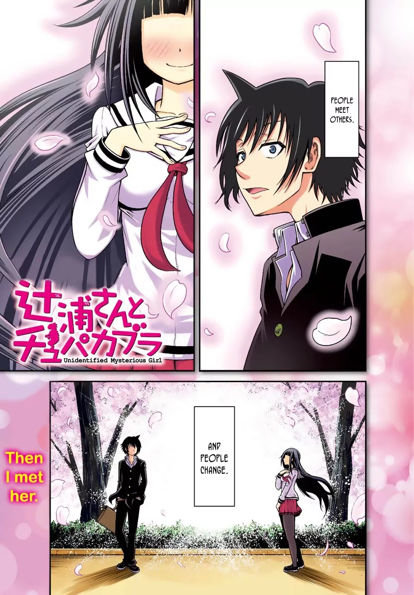 Tsujiura-san to Chupacabra Chapter 1 - Page 3