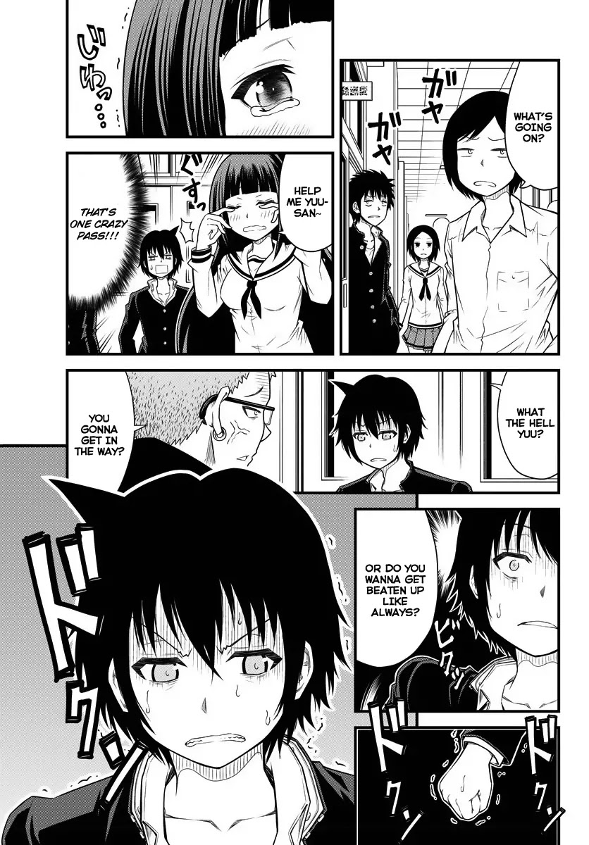 Tsujiura-san to Chupacabra Chapter 1 - Page 28