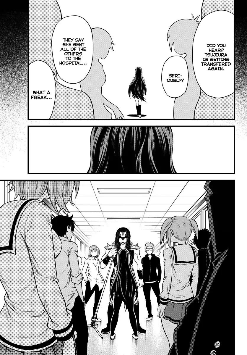 Tsujiura-san to Chupacabra Chapter 1 - Page 30