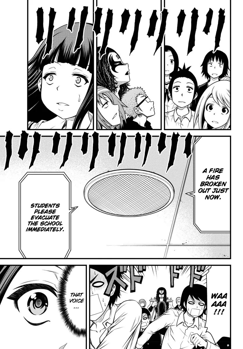 Tsujiura-san to Chupacabra Chapter 1 - Page 34
