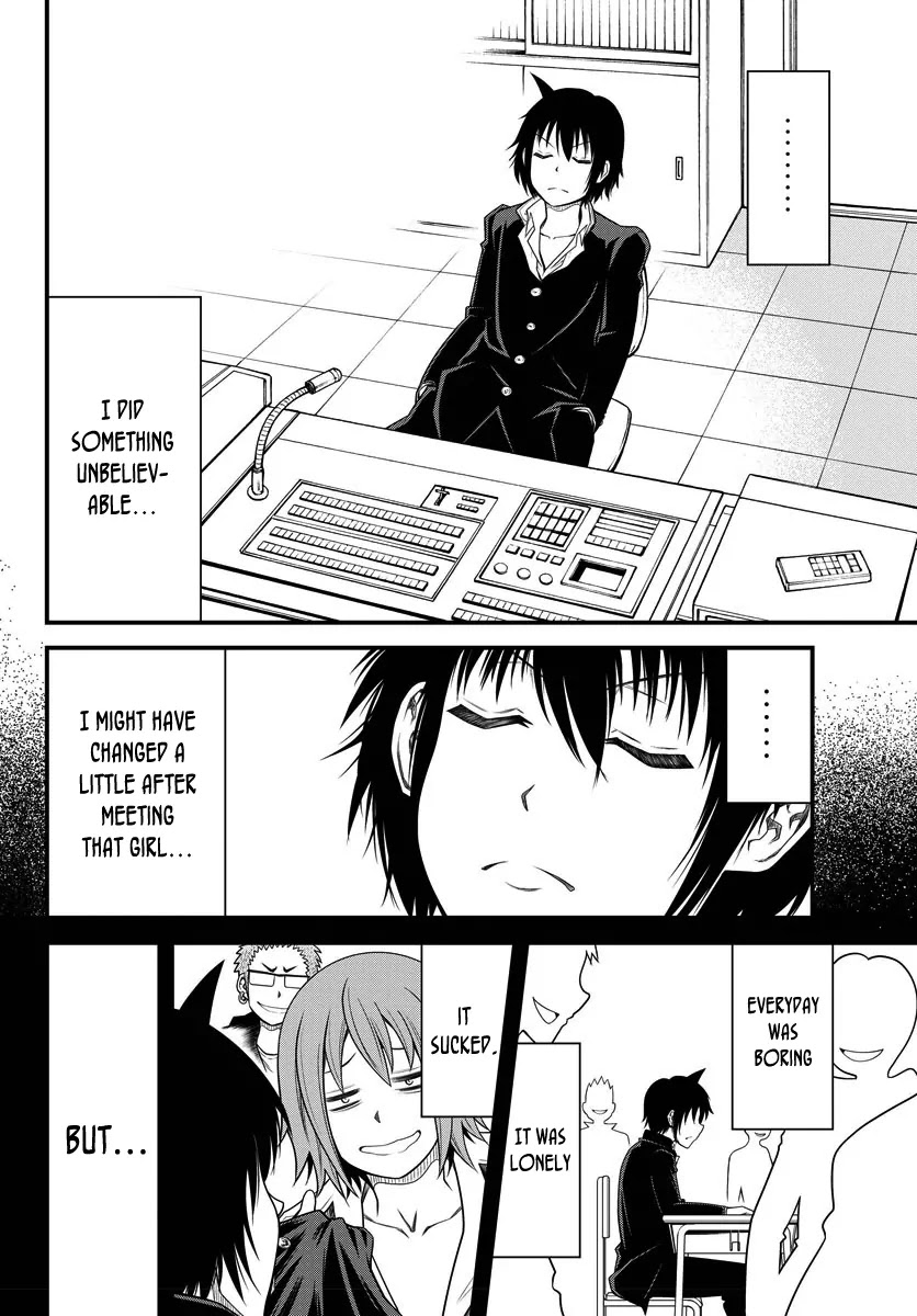 Tsujiura-san to Chupacabra Chapter 1 - Page 35