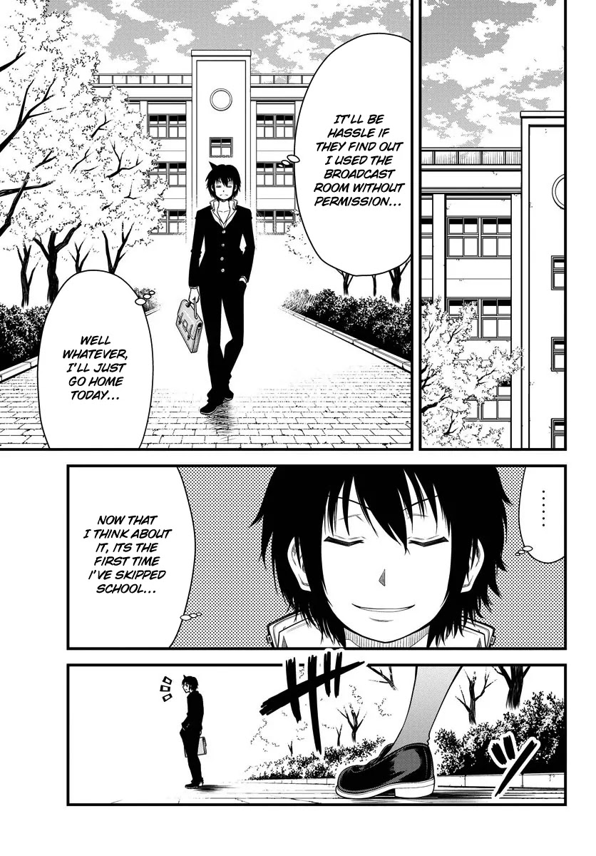 Tsujiura-san to Chupacabra Chapter 1 - Page 41