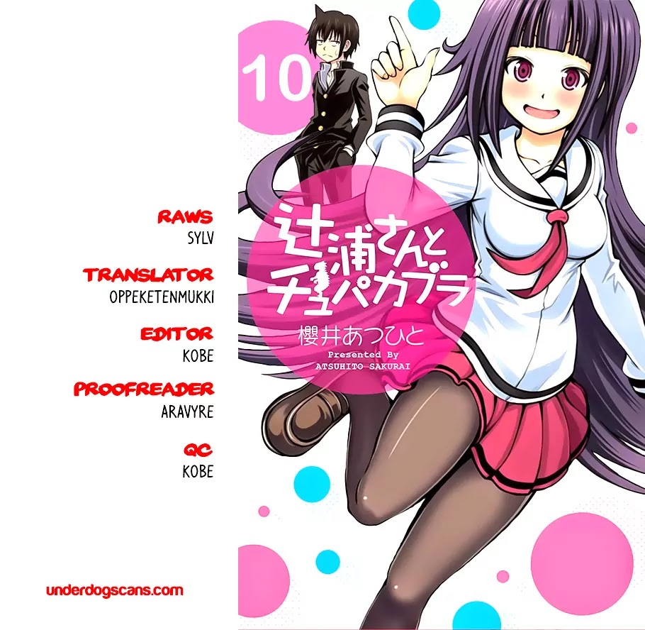 Tsujiura-san to Chupacabra Chapter 10 - Page 1