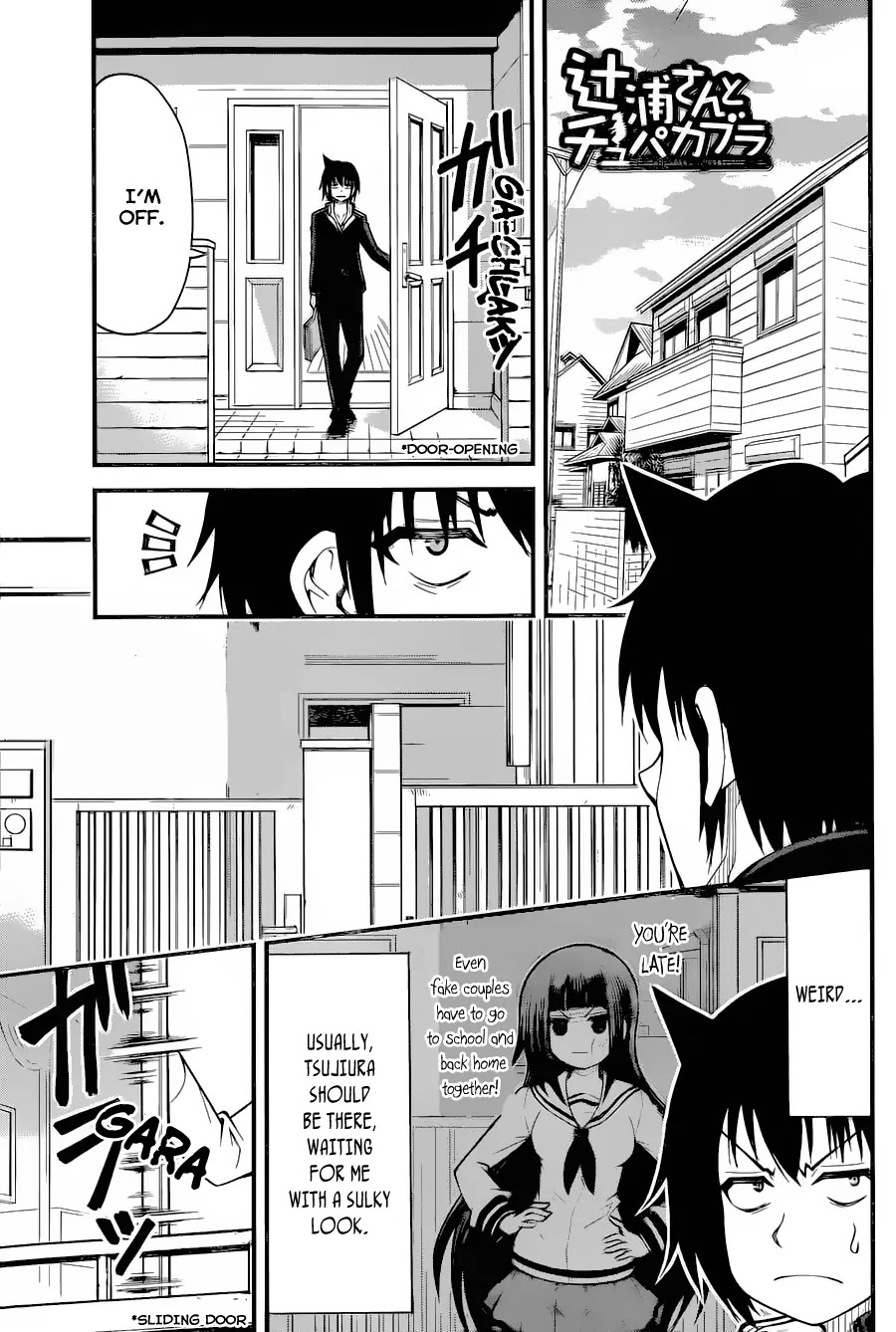 Tsujiura-san to Chupacabra Chapter 10 - Page 2