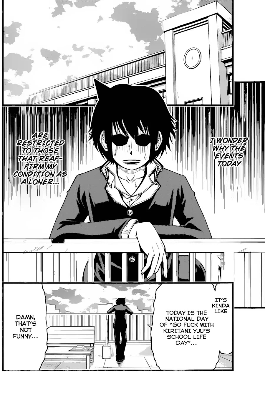 Tsujiura-san to Chupacabra Chapter 10 - Page 11