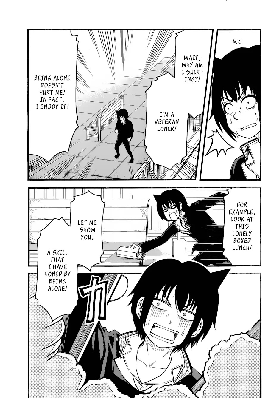 Tsujiura-san to Chupacabra Chapter 10 - Page 12