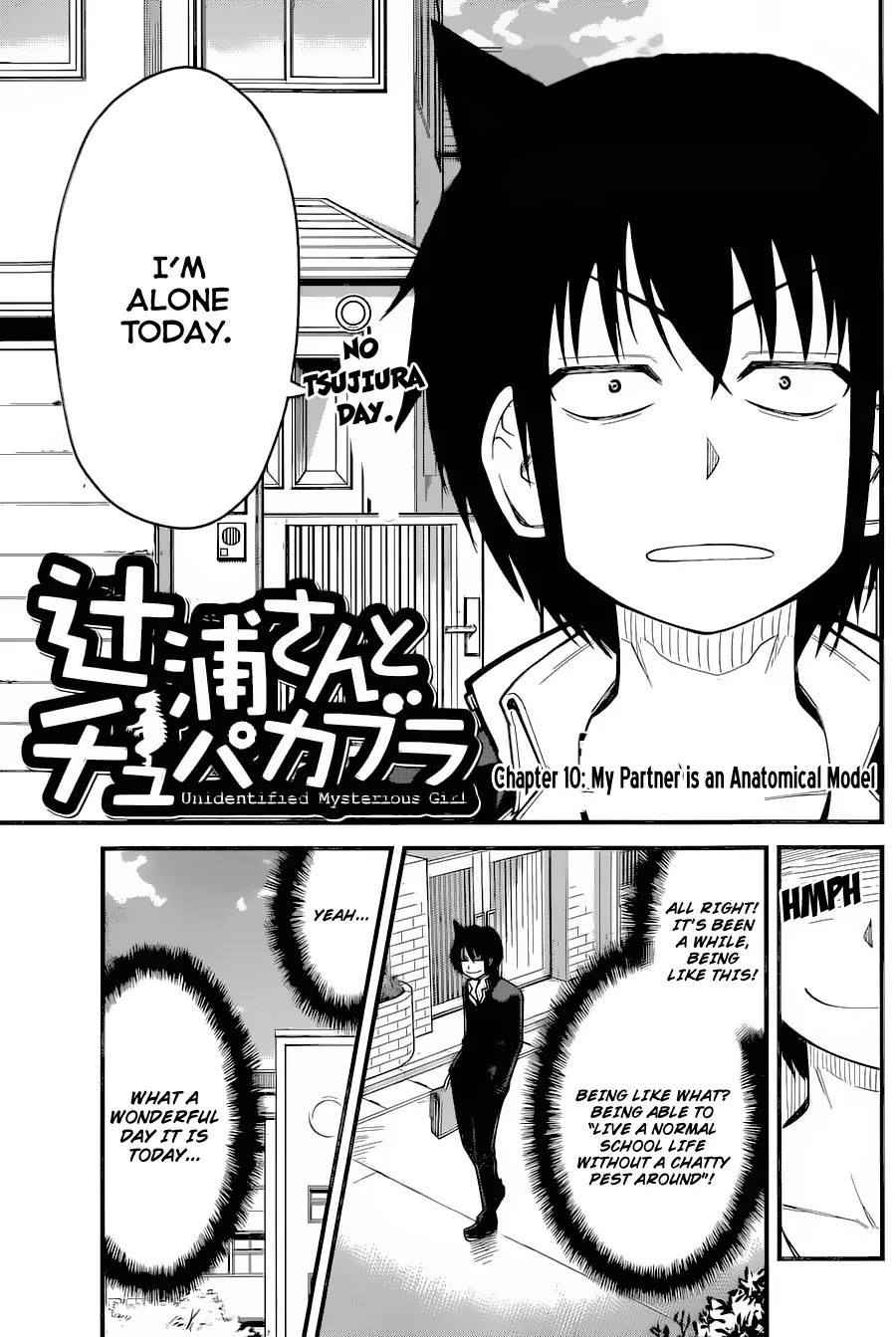Tsujiura-san to Chupacabra Chapter 10 - Page 4