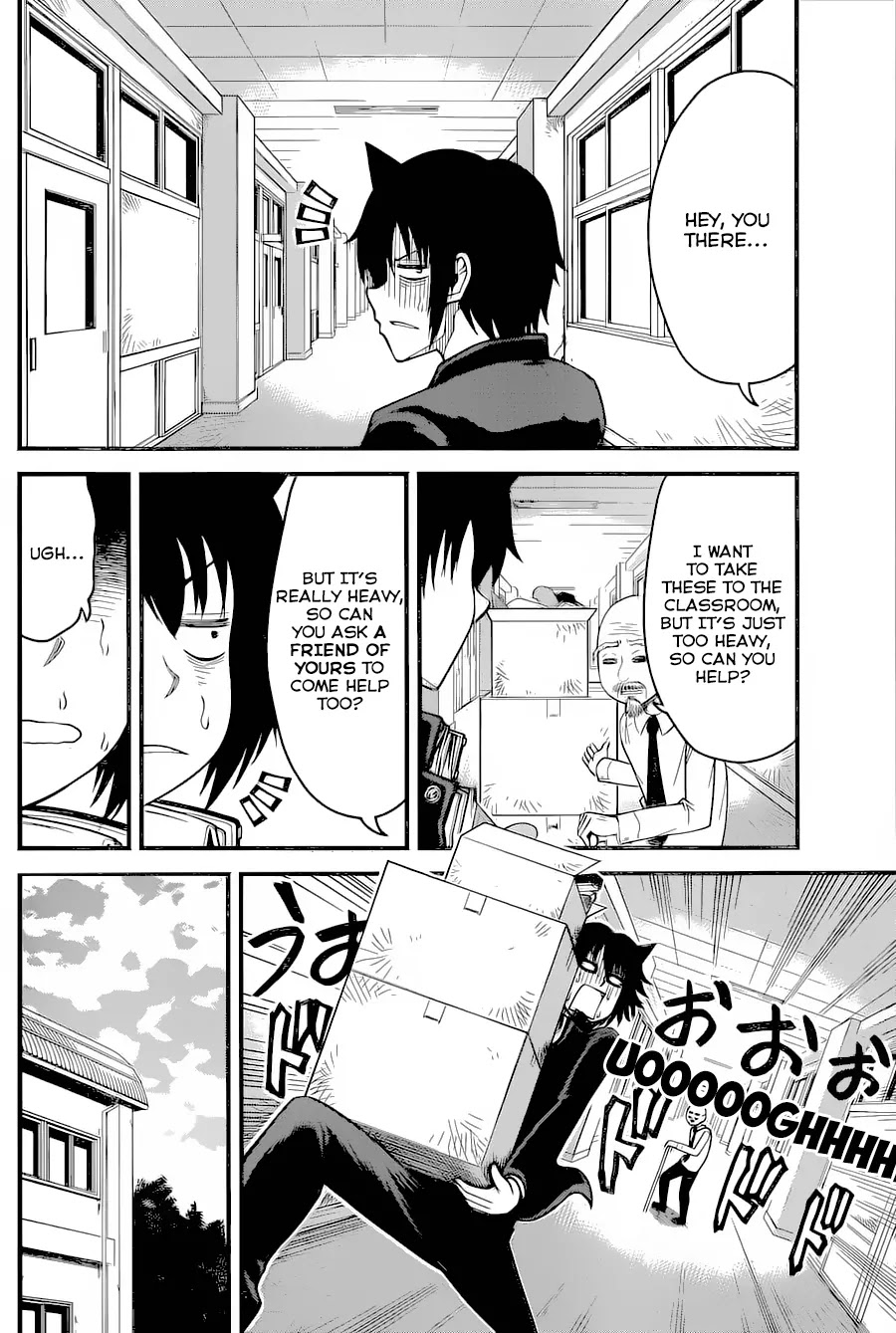 Tsujiura-san to Chupacabra Chapter 10 - Page 9