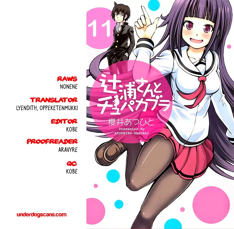 Tsujiura-san to Chupacabra Chapter 11 - Page 1