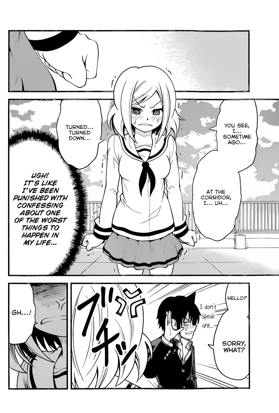 Tsujiura-san to Chupacabra Chapter 11 - Page 11
