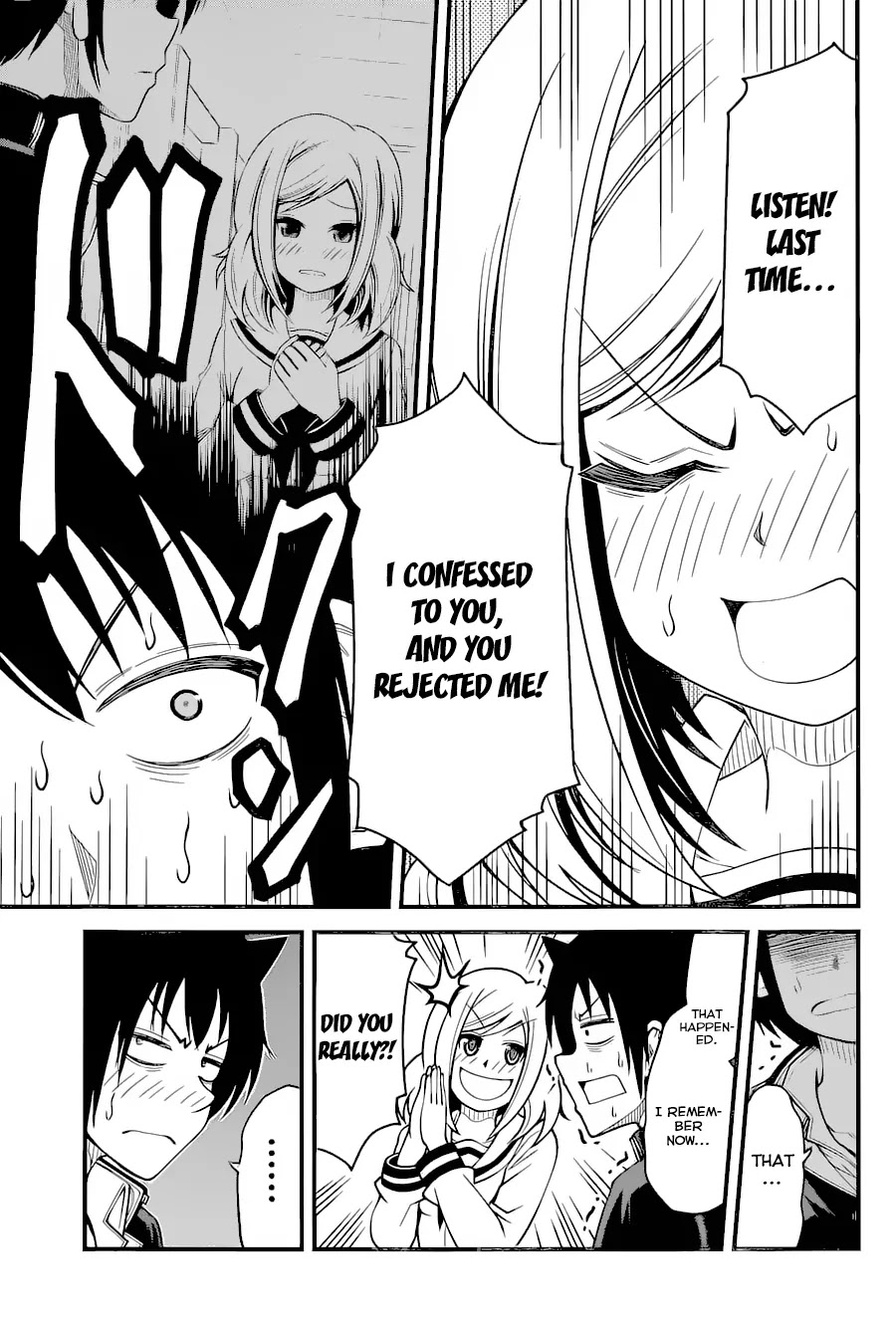 Tsujiura-san to Chupacabra Chapter 11 - Page 12