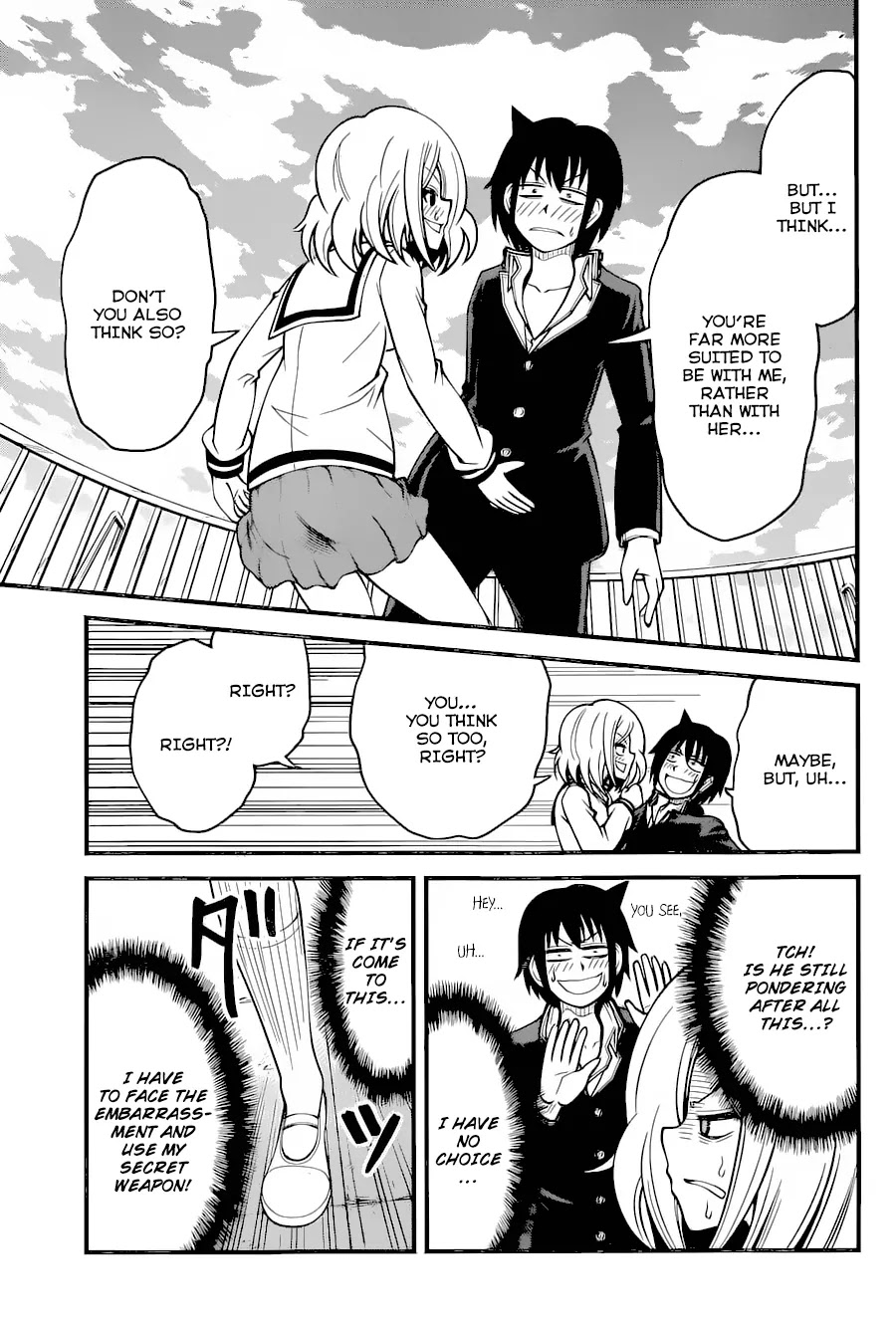 Tsujiura-san to Chupacabra Chapter 11 - Page 16