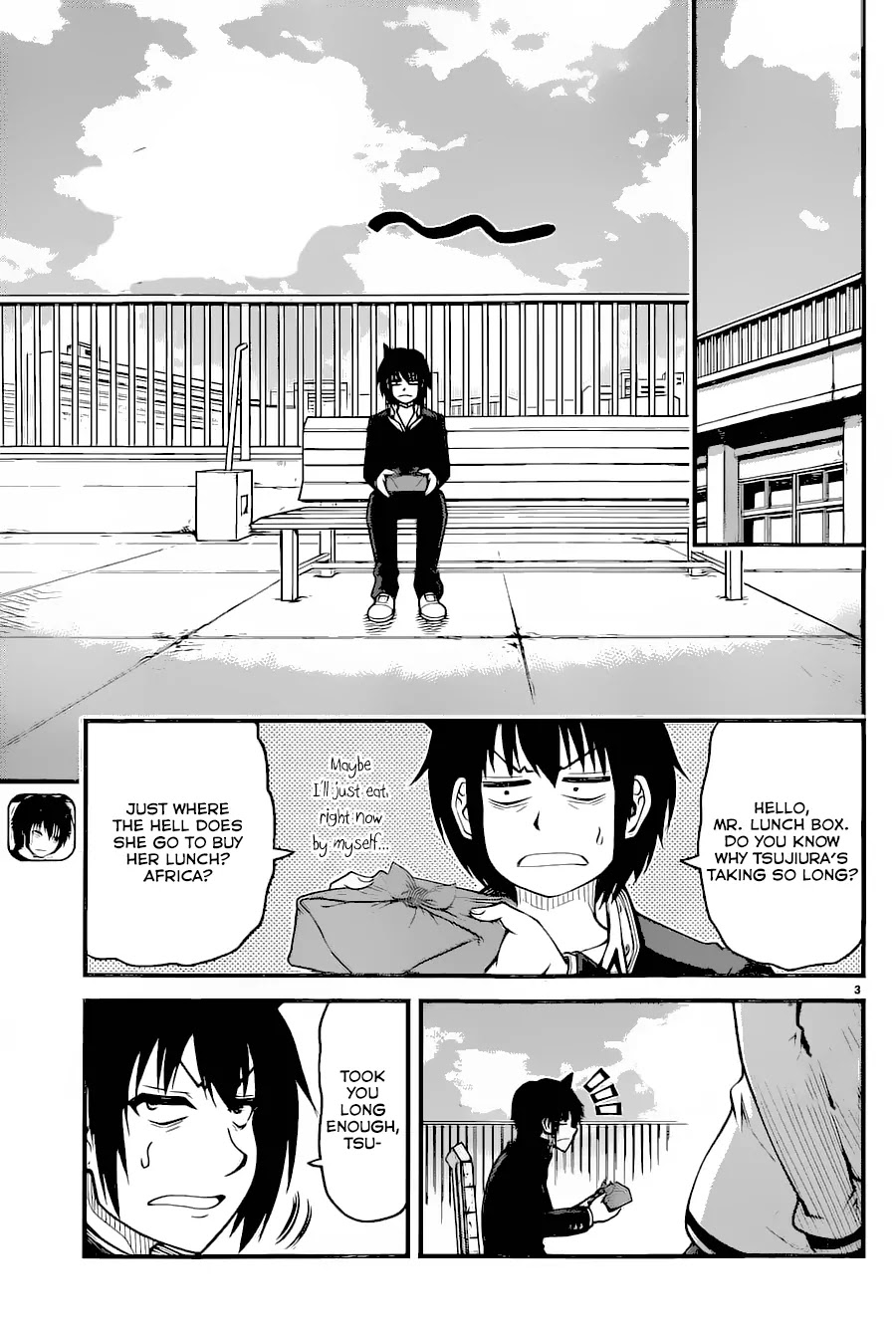 Tsujiura-san to Chupacabra Chapter 11 - Page 4