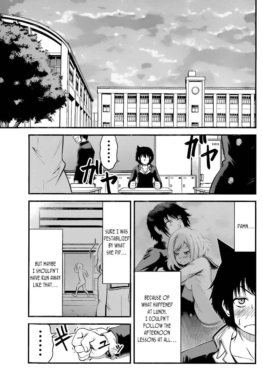 Tsujiura-san to Chupacabra Chapter 12 - Page 14