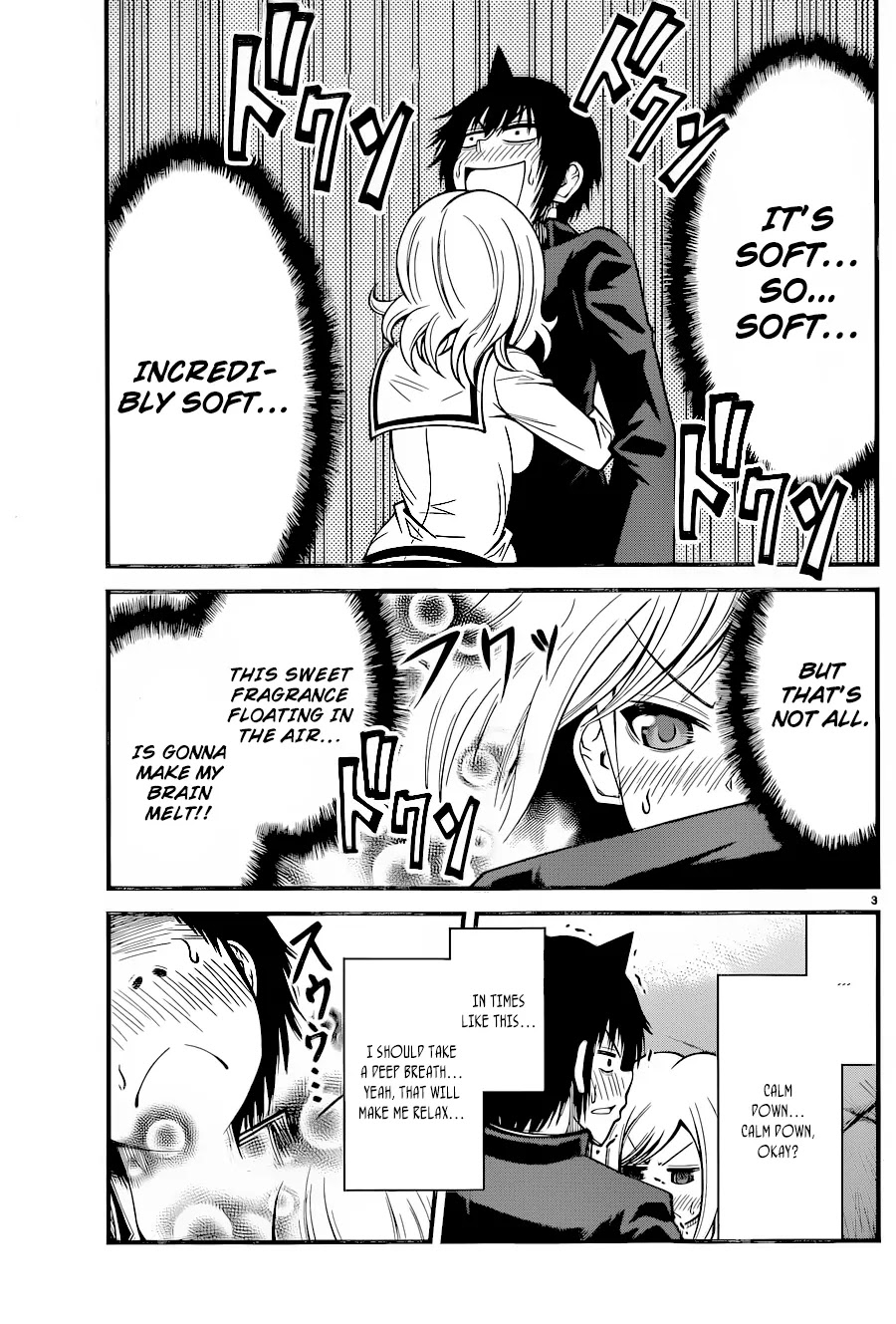 Tsujiura-san to Chupacabra Chapter 12 - Page 4
