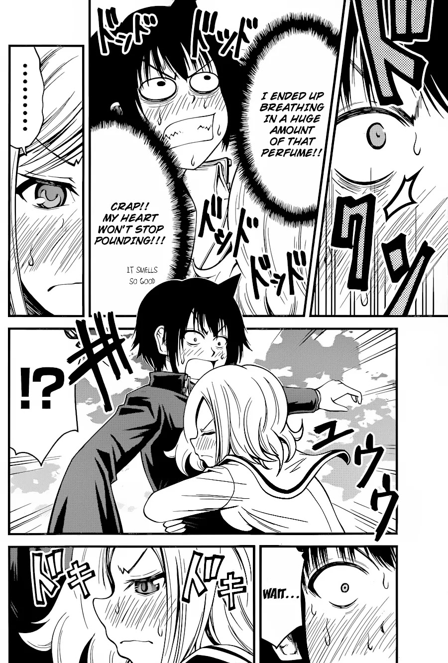 Tsujiura-san to Chupacabra Chapter 12 - Page 5