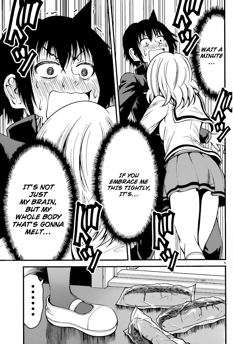 Tsujiura-san to Chupacabra Chapter 12 - Page 6