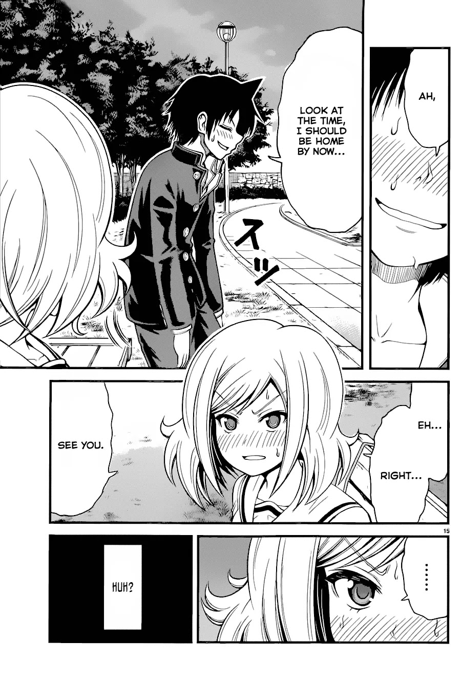 Tsujiura-san to Chupacabra Chapter 13 - Page 16