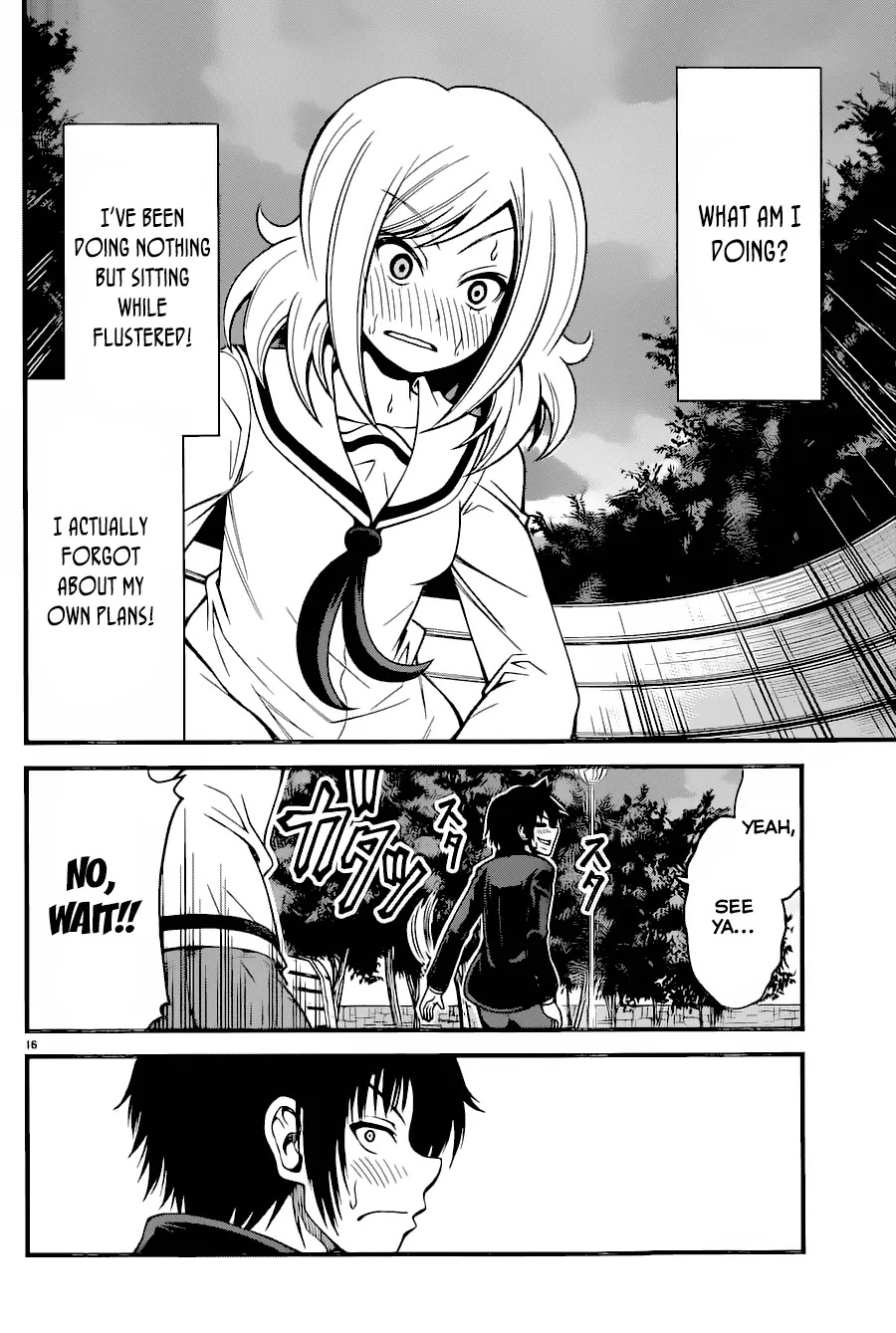 Tsujiura-san to Chupacabra Chapter 13 - Page 17