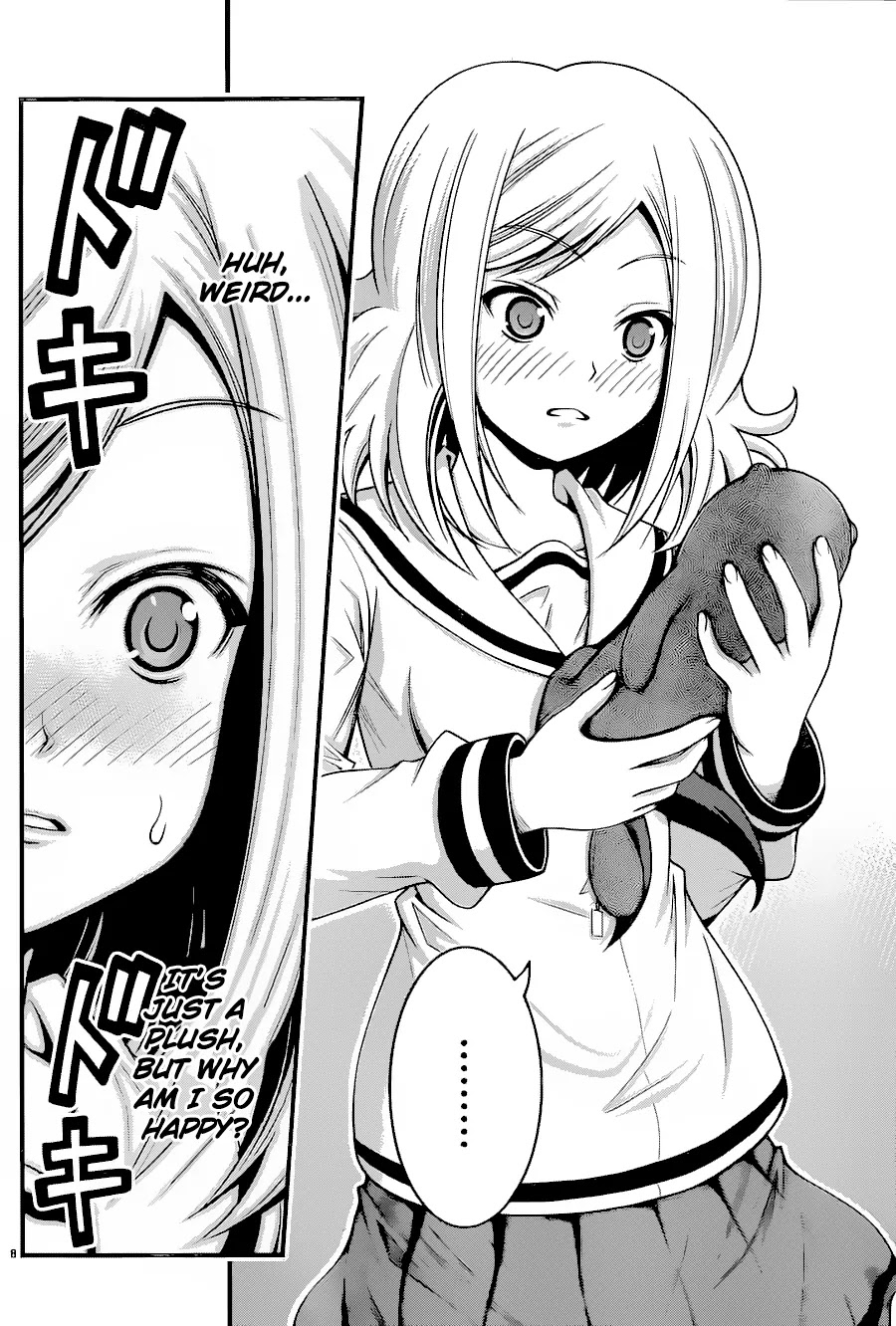 Tsujiura-san to Chupacabra Chapter 13 - Page 9
