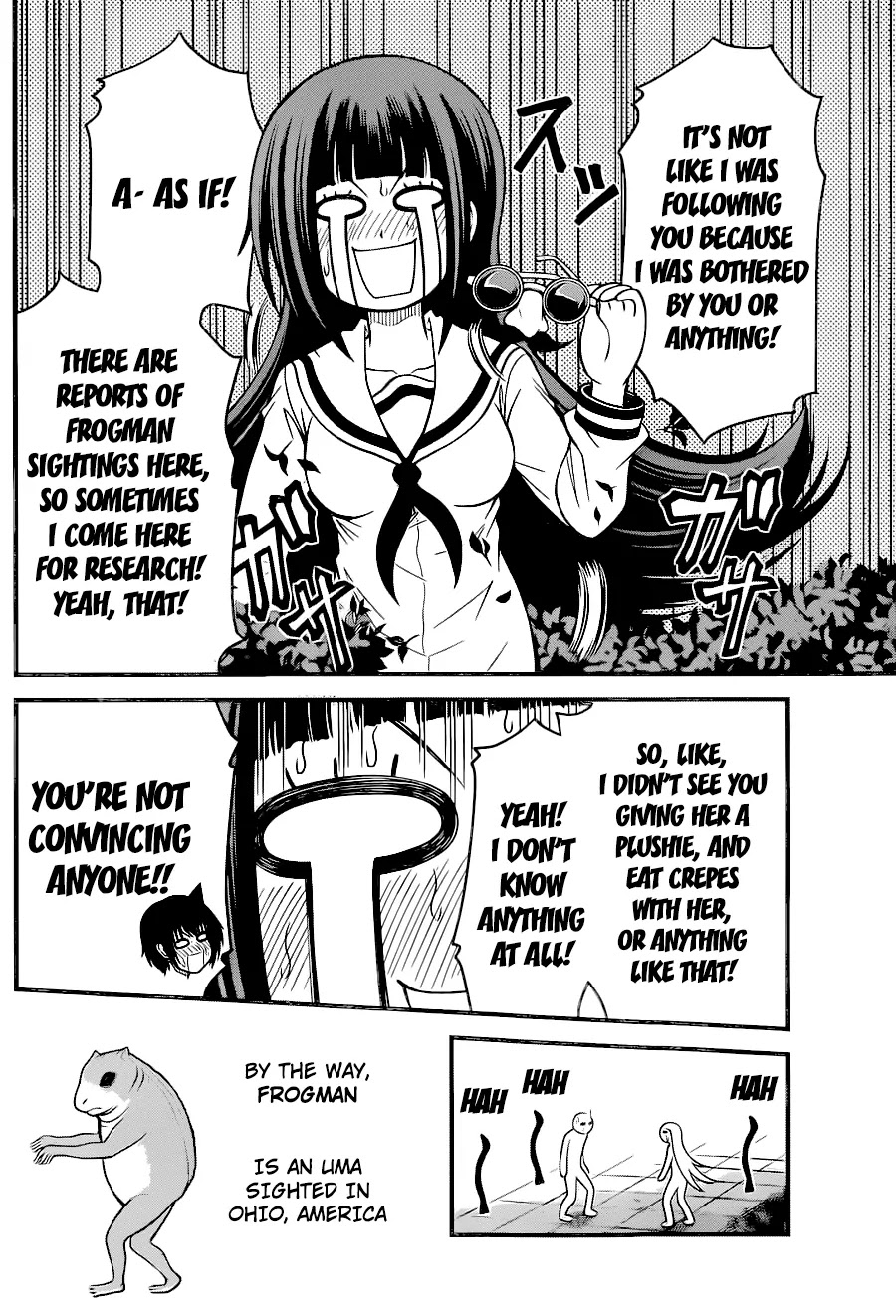 Tsujiura-san to Chupacabra Chapter 14 - Page 17