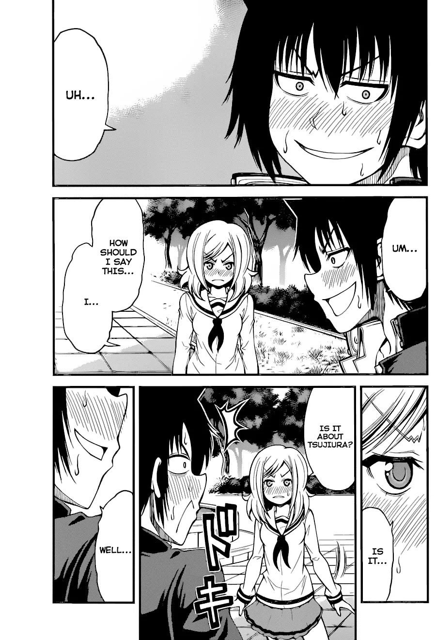 Tsujiura-san to Chupacabra Chapter 14 - Page 4