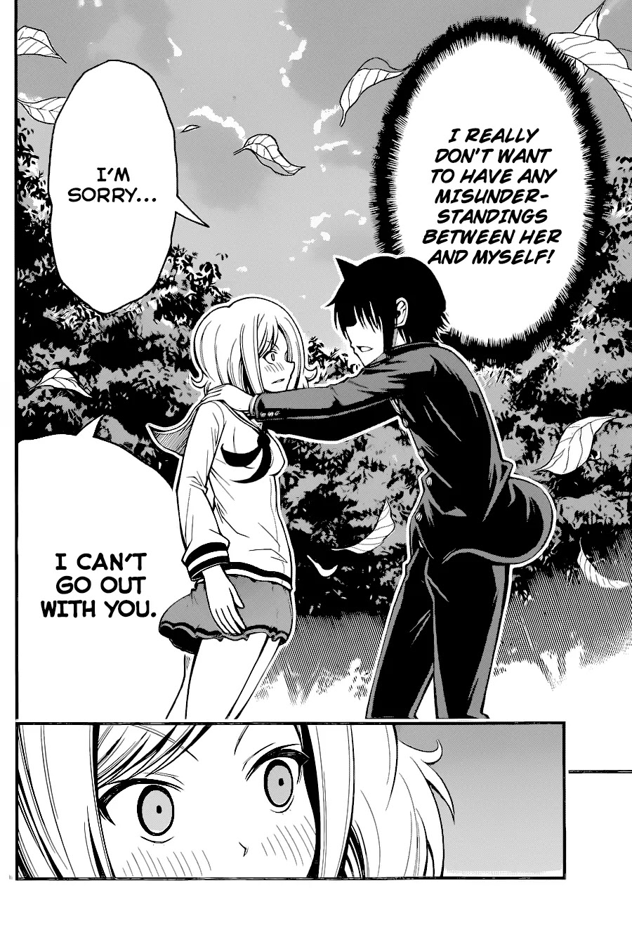 Tsujiura-san to Chupacabra Chapter 14 - Page 9