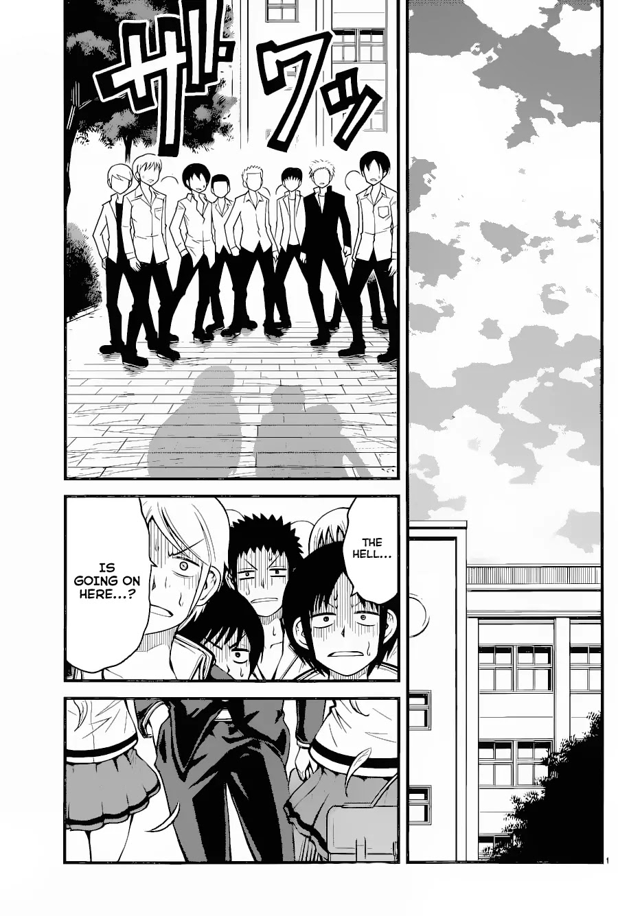 Tsujiura-san to Chupacabra Chapter 15 - Page 11