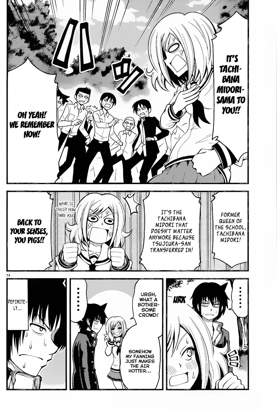 Tsujiura-san to Chupacabra Chapter 15 - Page 14
