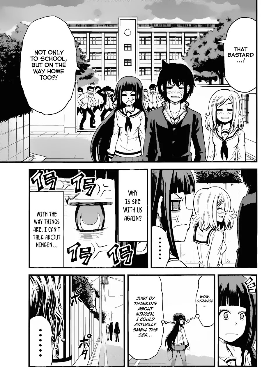 Tsujiura-san to Chupacabra Chapter 15 - Page 19