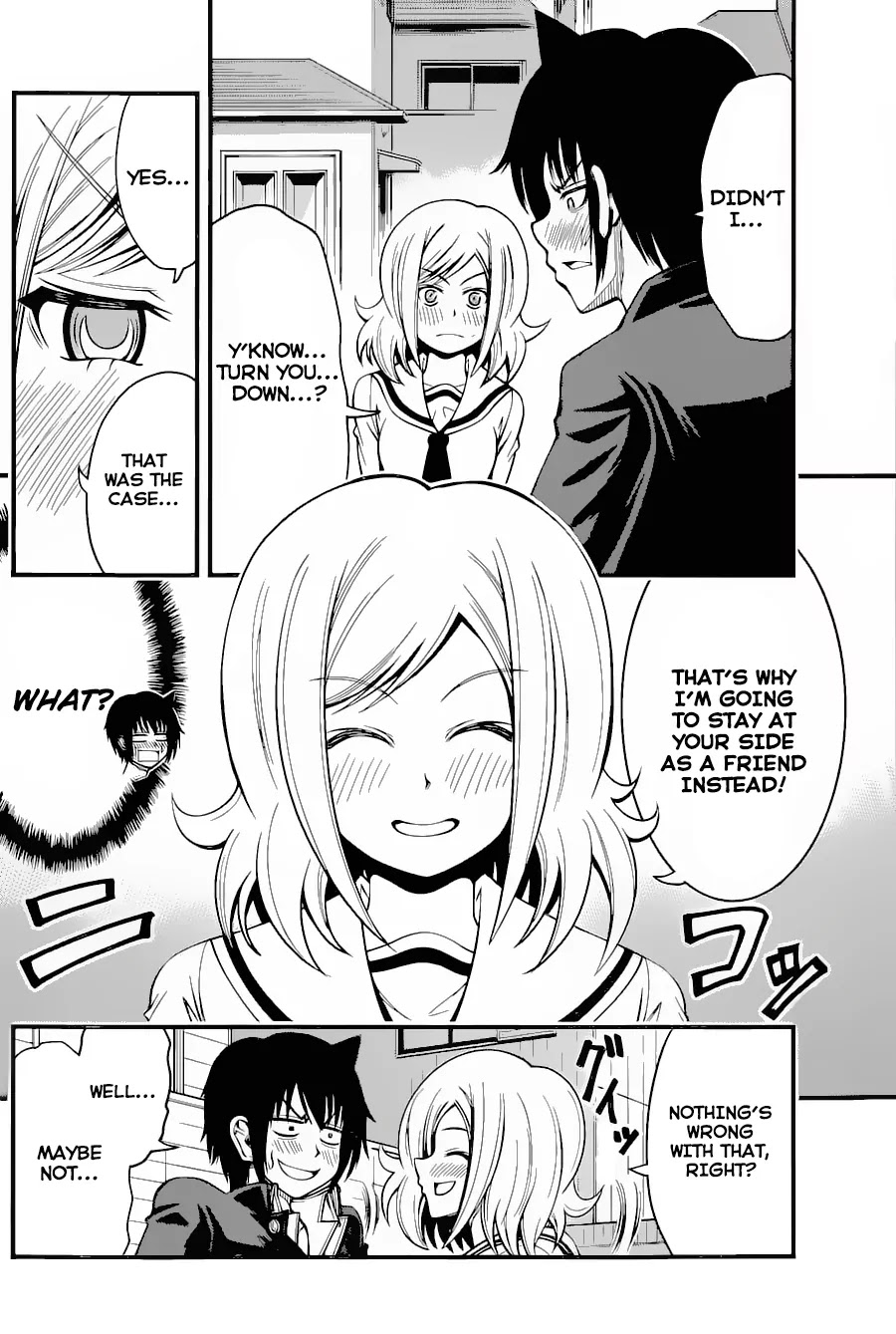 Tsujiura-san to Chupacabra Chapter 15 - Page 4