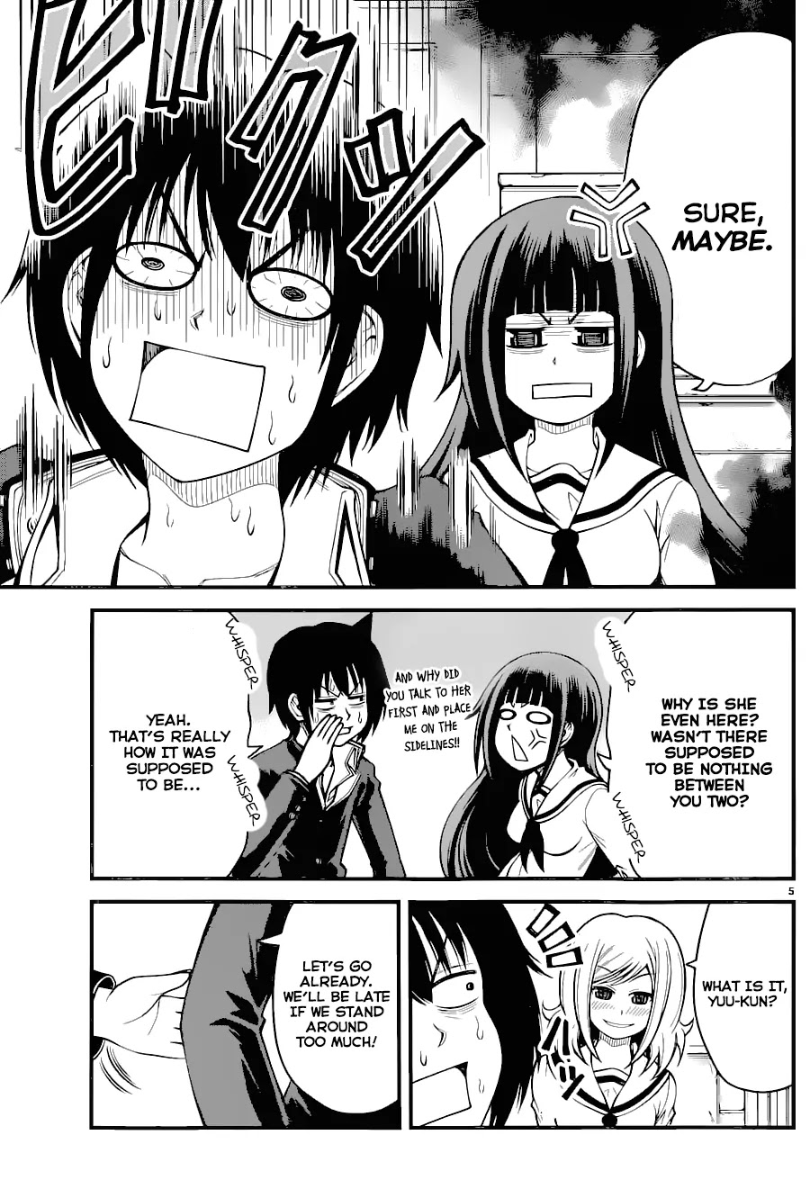 Tsujiura-san to Chupacabra Chapter 15 - Page 5