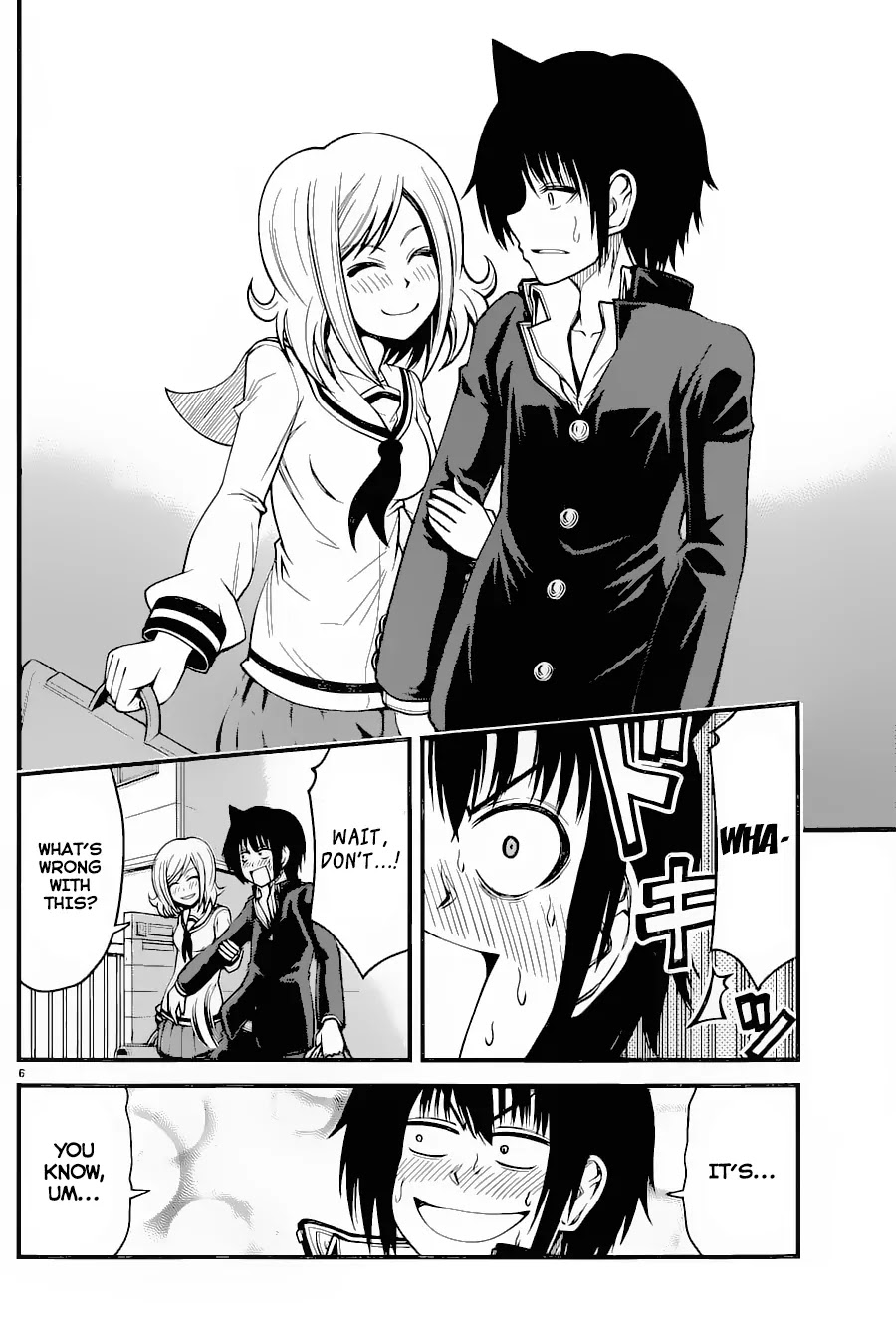 Tsujiura-san to Chupacabra Chapter 15 - Page 6