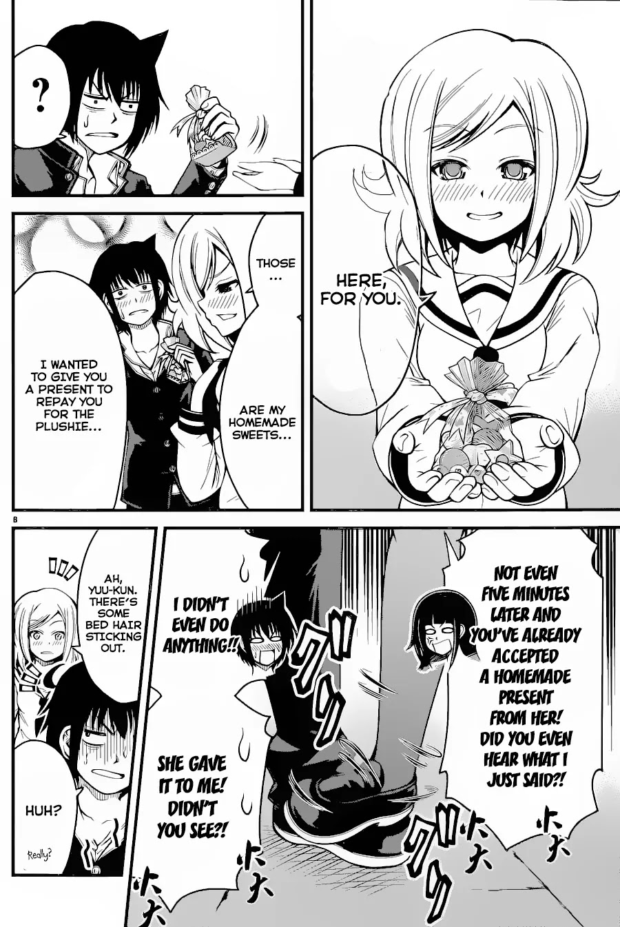 Tsujiura-san to Chupacabra Chapter 15 - Page 8