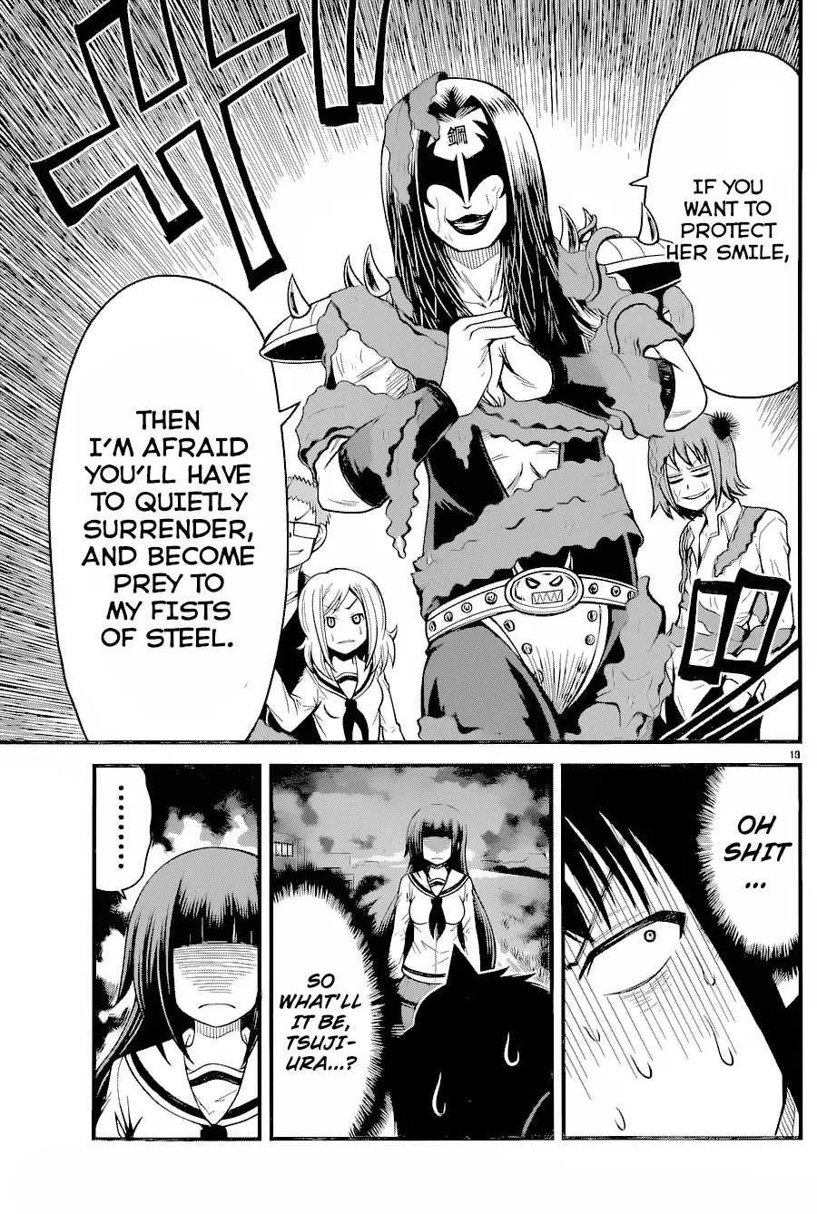 Tsujiura-san to Chupacabra Chapter 16 - Page 13